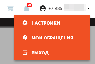 mceclip0.png