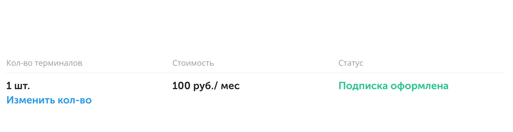 0.png